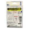 Owner R-518 hyper panic 3.5-0.3