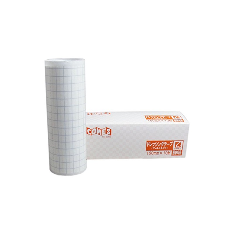 医家向品 ドレッシングテープ フィルムタイプ 150mm×10M×1巻