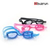 Buzzrun Junior Summer Swim Goggles 4-Piece Set / 버즈런 주니어용