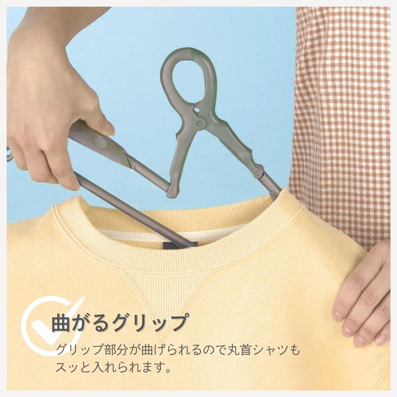 KOKUBO Small Slide Catch Hanger with Pads, Extendable (Gray /