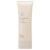 Nercocia. Pearl Barley Body Cream 5.3 oz (150 g)