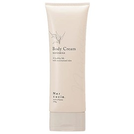 Nercocia. Pearl Barley Body Cream 5.3 oz (150 g)