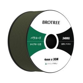 Brotree Paracord 750lb 4.2mm 11 Core 30m Guy Rope Tent Rope 340kg Load Capacity for Camping DIY Survival Outdoor-Army Green