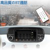 Android 9 Car Stereo Compatible for Fiat 500 (2007-2015), Wireless