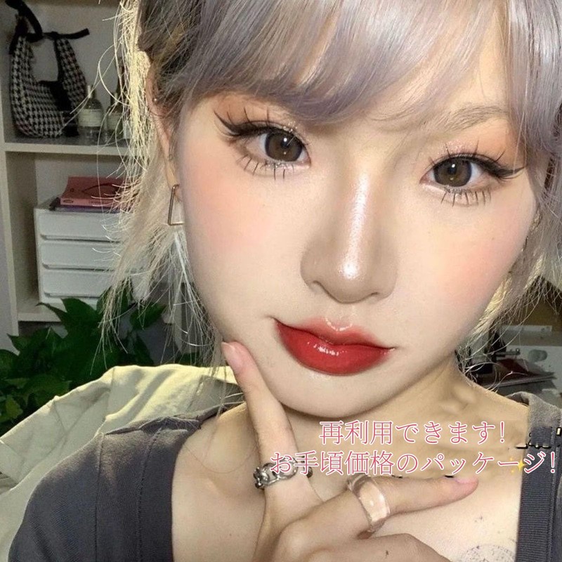 Small Devil False Eyelashes, Set of 5, Compatible with Natural