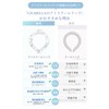 Cool Ring, Ice Neck Ring, Neck Cooler, Repeated Use, Neck