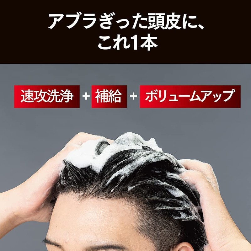 Clear For Men All-in-One Shampoo Pump, 12.3 oz (350 g)