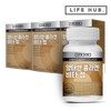 LifeHub 라이프허브 양태반 콜라겐 비타 정 3통(180정) 6개월분 LifeHub Placenta Collagen Vitamin Tablets 3 Bottles (180 Tablets) 6-Month Supply