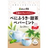 Ganko Tea House Benifuuki, Sweet Tea, Peppermint 0.07 oz (2