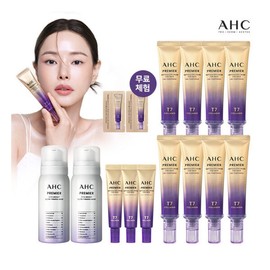 AHC Vita Firming Mask 2 types 2025 latest version ampoule eye cream for face line tightening / AHC 비타퍼밍마스크2종 2025 최신상 앰플 아이크림 포 페이스 라인 타이트닝 시