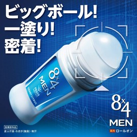 8x4 Menoloz Smart Citrus 60ml