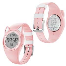 HUYVMAY No App Fitness Tracker Pedometer Watch, Long Battery Life, Rechargeable Watch with 2 Alarm Clocks, Stopwatch, Distance/Calorie/Step Counter for Boys Girls Kids Aged 5 and Above (Pink)