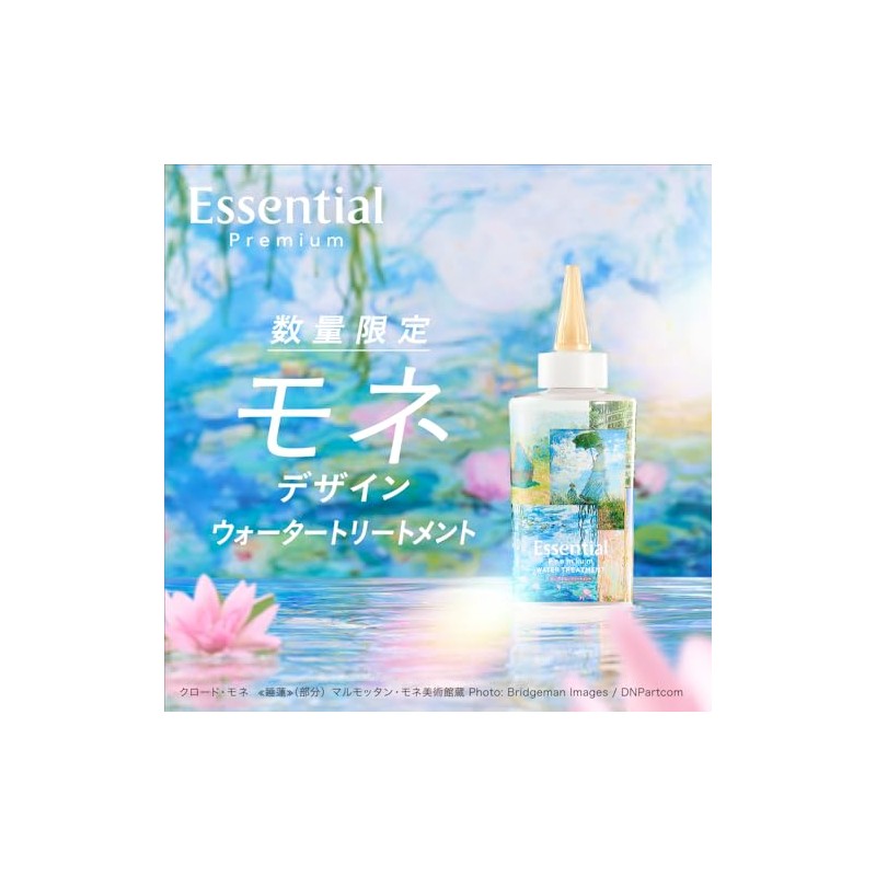 Essential Premium Water Treatment, EX Smooth Monet Design, 7.8 fl