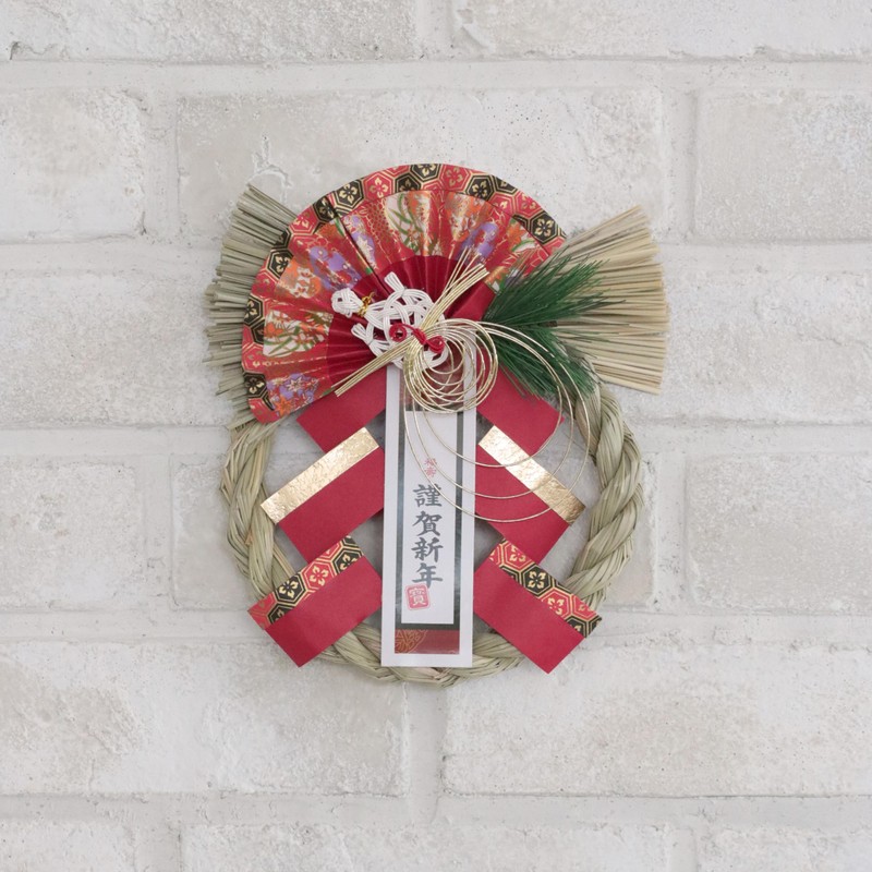 Yamaichi Store New Year Decoration New Year Decoration Yoshiharu Decoration
