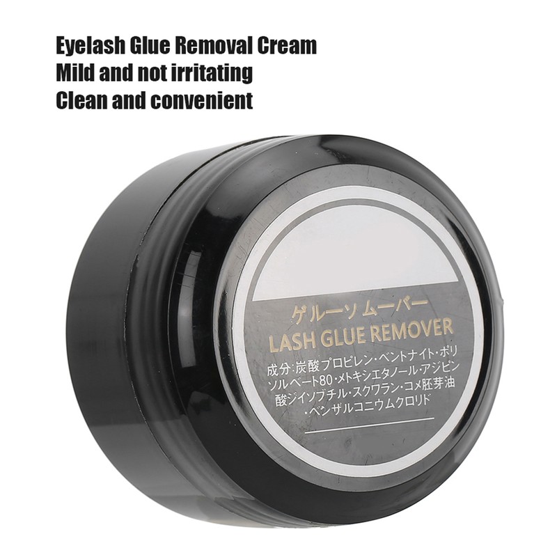 Professional Eyelash Extension Glue Removal Cream Mild False Eyelash Glue
