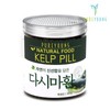 Pure Young Domestic Kelp Pills 300g Kelp / 퓨어영 국산 다시마환 300g 다시마