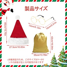 TUAHOUS Santa Claus Costume, Adult, Santa Cos, Men's, Christmas, Scrubbing Costume, Christmas, End-of-Year's Party, Events, Parties, Costumes, Stage Costume, Entertainment, 6-Piece Set