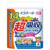 Elleair Kitchen Paper, Super Absorbent Kitchen Towel, 70 Cut x