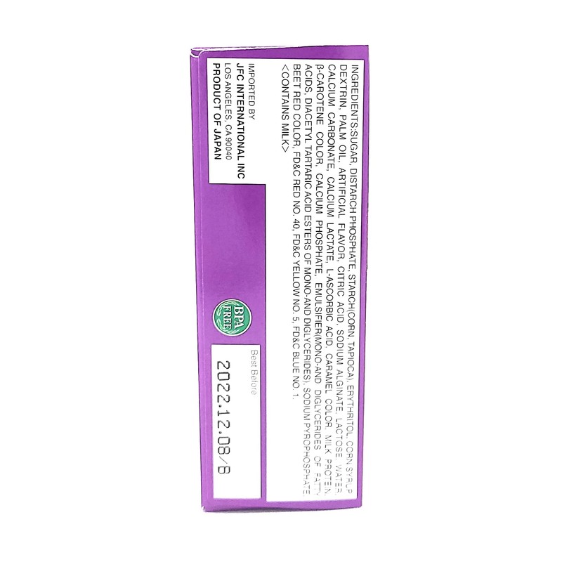 Kracie Popin Cooking DIY Candy Ramen Kit, 1.1 Ounce