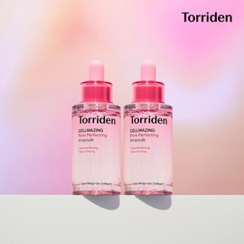 2개묶음  셀메이징 저분자 콜라겐 모공 탄력앰플 30ml 2-Pack Cellmazing Low-Molecular Collagen Pore Elasticity Ampoule 30ml