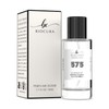 BIOCURA BC Perfume 575 Inspired by Kissing Burns 6.4 Calories