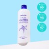 Hattomugi 2-piece Naturie Skin Essence Set / 하또무기 2종 나츄리에