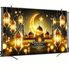 BlissYard Ramadan Mubarak Banner 71x43 Inch Ramadan Mubarak Party Backdrop