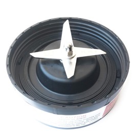 Blendin Replacement Extraction Blade, Compatible with 1700w Magic Bullet NutriBullet RX N17-1001 Blender