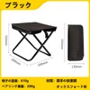 Small folding chair, compact camping outdoor chair, lightweight and portable,