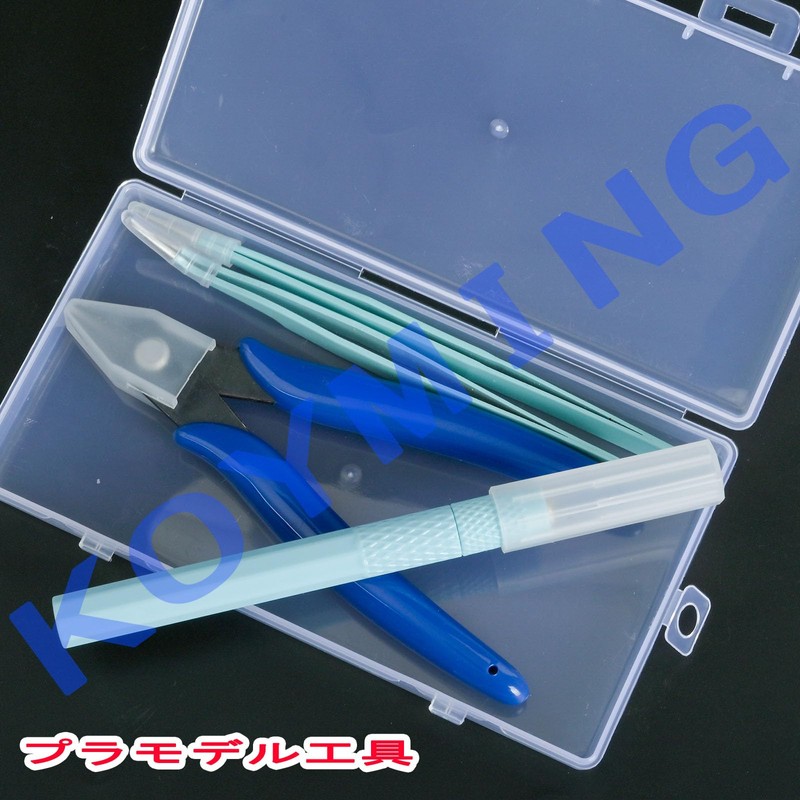 KOYMING Plastic Model Tools, Set of 5, Introductory Tools, Model