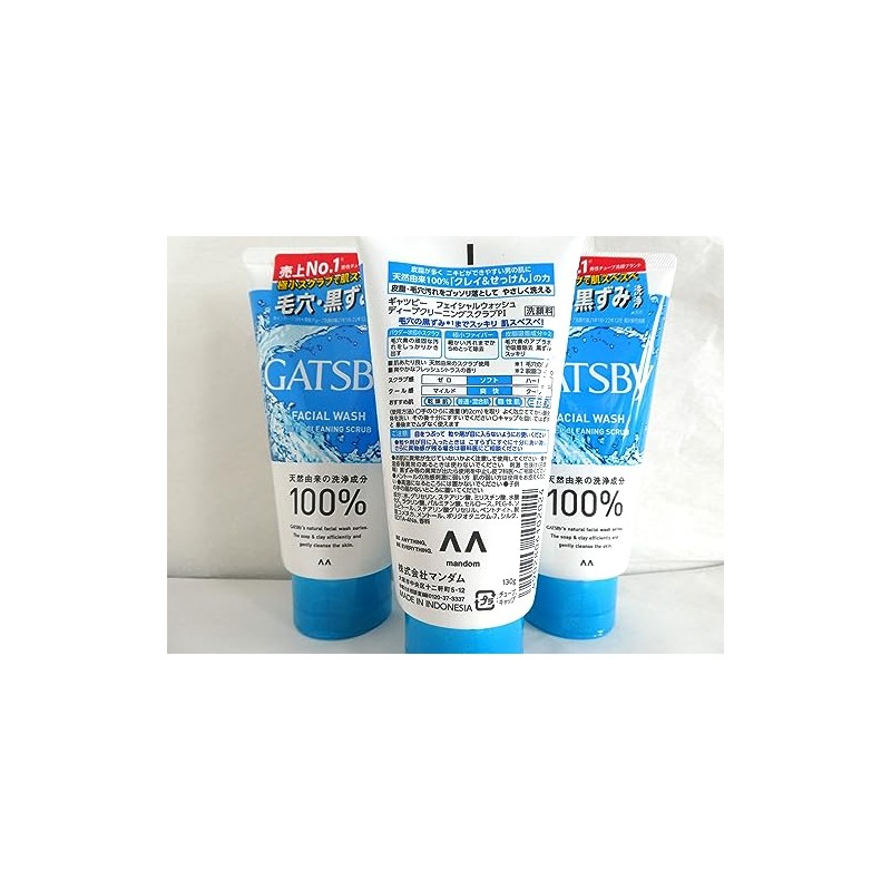 Gatsby Facial Wash Deep Cleaning Scrubs Set of 3