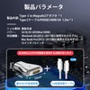 USB Type C Magsafe2 Rapid Charging Adapter T-Tip Magnetic Charging