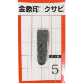 Golden Elephant Stamp Wedge, No. 5