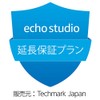 [For Echo Studio] Extended Warranty (2 Years), Accident Warranty (3