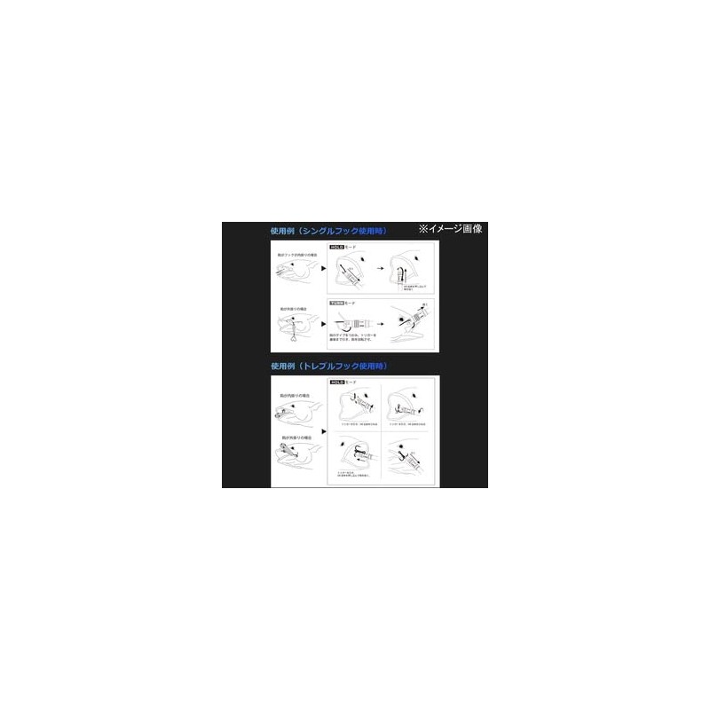 Studio Ocean Mark Hook Remover HR165S Deep Titanium DT (22)