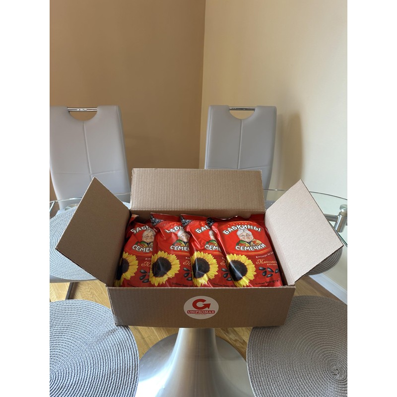 Roasted Sunflower Seeds Babkinu 500g Bundle of 8 Packages in