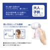 Suction Ear Cleaner Ear Cleaning MCE-3723