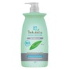Shokubutsu Natural Protection Body Wash Refresh & Go 900g