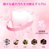 (Newest Teeth Cleaning Ingredients) Whitening Sheet, Teeth Whitening, Home Whitening,