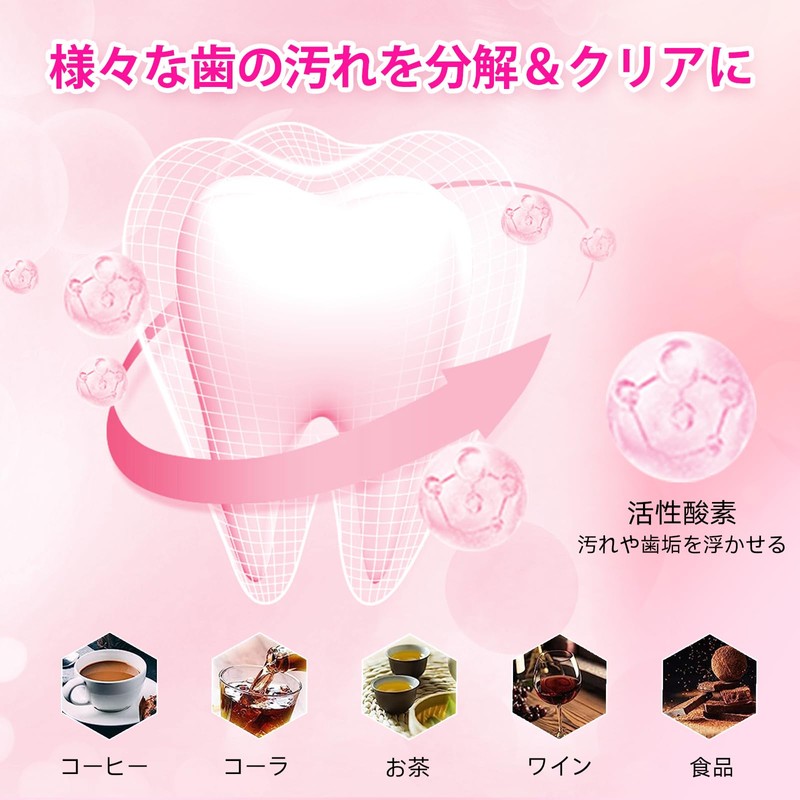 (Newest Teeth Cleaning Ingredients) Whitening Sheet, Teeth Whitening, Home Whitening,