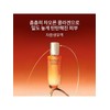 [Common] Concentrated Ginseng Renewing Emulsion 125ml / [공통]자음생유액 125ml