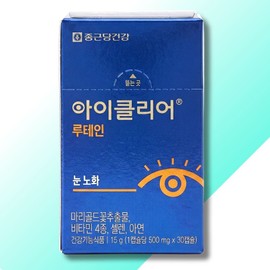 See detailed product description Chong Kun Dang Health iClear Lutein 30 capsules x 1 box Eye aging eye nutrition lutein 20mg content / 종근당건강 아이클리어 루테인 30캡슐x1박스 눈노화 눈영양 루테인20mg함량