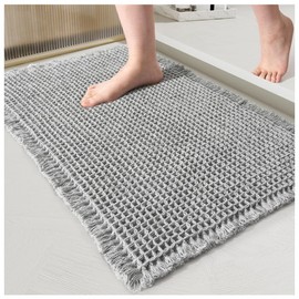 Waffle Bath Mat, Super Absorbent Quick Dry Bath Mats, Non-Slip Bath Mat, Machine Washable Bathroom Mat, Ultra Soft Boho Bathroom Rugs with Tassels Beside (Grey, 43x61cm)