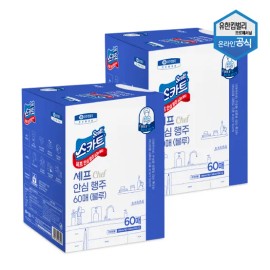 스카트 셰프 안심 빨아쓰는 행주 블루 60매 x 2카톤 위생행주 42359 Chef安心 Washable Dishcloth Blue 60 Sheets x 2 Cartons Hygiene Cloth 42359