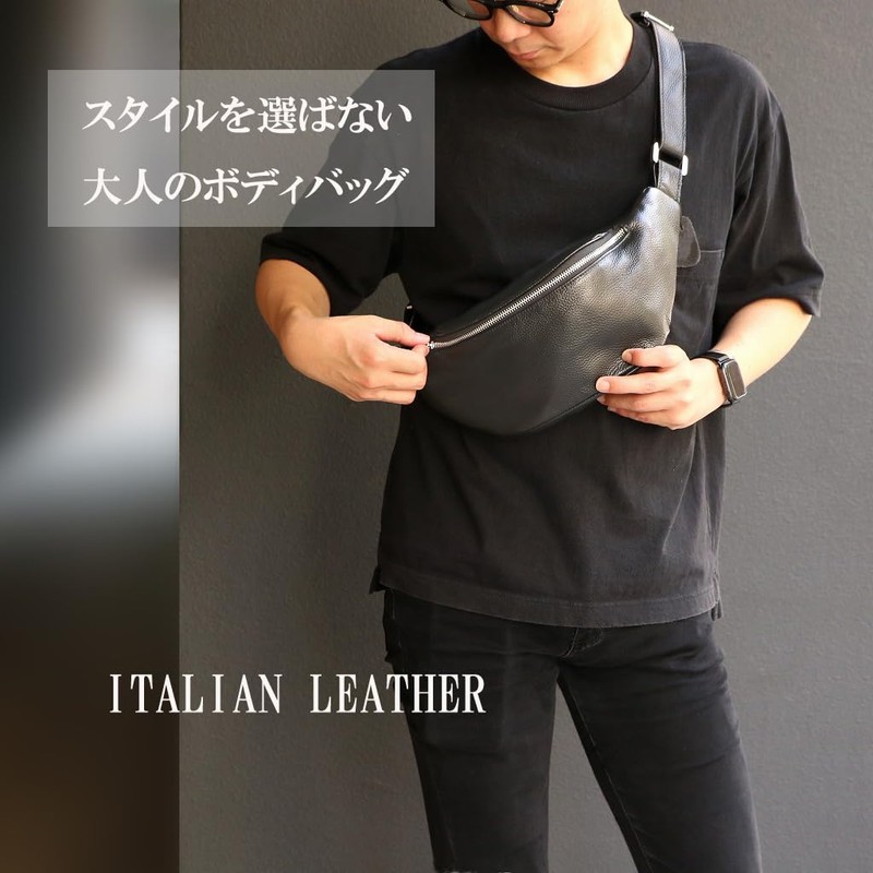 Deep Zone Body Bag, Genuine Leather, Cowhide Leather, For Men,