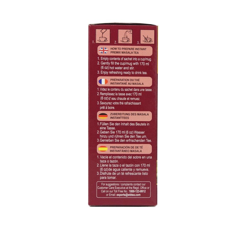 Great Bazaar Wagh Bakri Instant Masala Chai Tea, 260 Gram