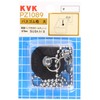 KVK PZ1089 Rubber Stopper for Bus 1.7 inches (43 mm)