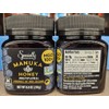 Specially Selected NON-GMO MGO 100+ Manuka Honey Multifloral 8.8oz 250g