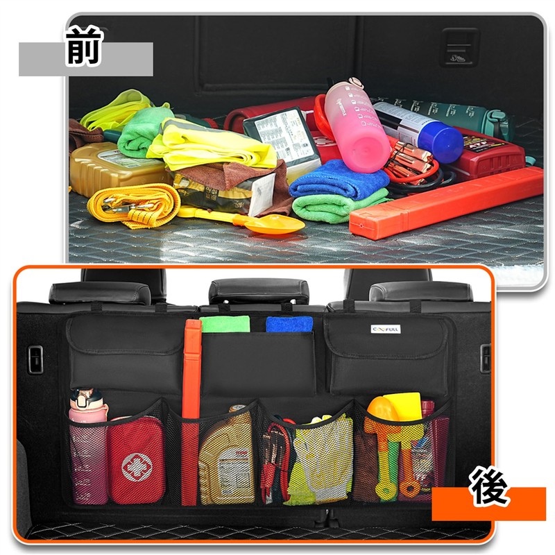 COOFULL Car Trunk Storage Pocket, Car Storage Bag, Seat Back