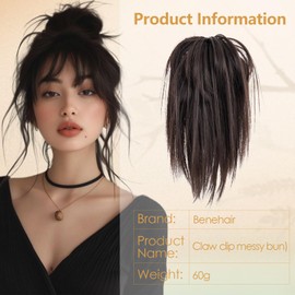 Benehair Claw Clip Messy Bun Hair Piece Straight Hair Bun Clip in Claw Ponytail Hairpieces Synthetic Hair Bun Extension Natural Brown Hair Pieces for Women(Natural Brown, 60g)